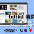 找回118网址