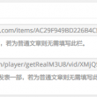 49图库资料网站的应用