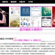 49图库免费资料大全正版